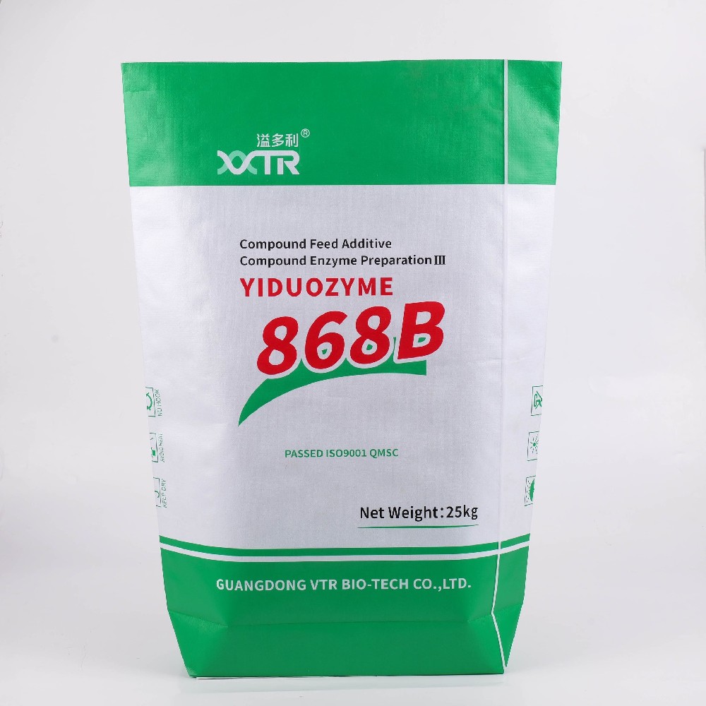 Multiwall Paper Bags